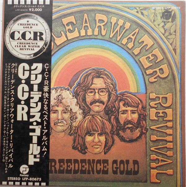 Master Release: Creedence Gold by Creedence Clearwater Revival