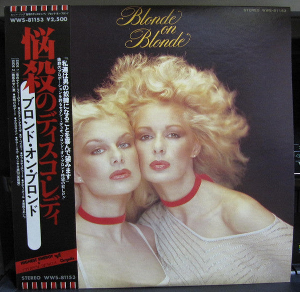 Master Release: Blonde On Blonde by Blonde On Blonde