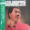 Otis Redding - Recorded Live (Previously Unreleased Performances) (...