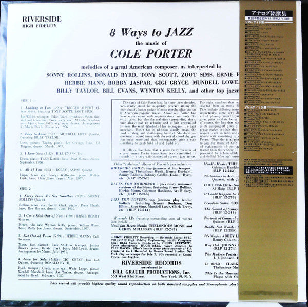 Master Release: 8 Ways to Jazz - The Music Of Cole Porter by Various