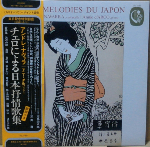 Master Release: Mélodies Japonaises by André Navarra