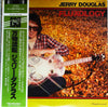 Jerry Douglas - Fluxology (Vinyl, LP) Very Good Plus (VG+) / Near Mint (NM or M-)