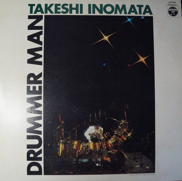 Drummer Man