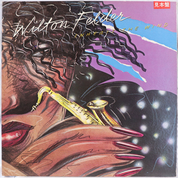 Release: Inherit The Wind-Vinyl-Japan-1980-VIM-6240-20301643