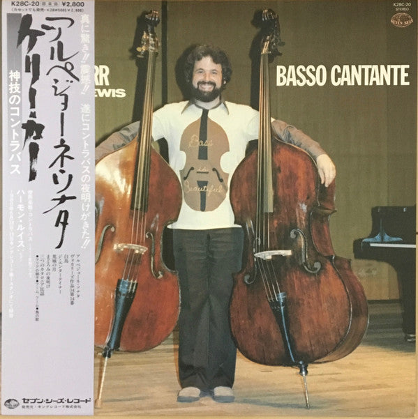 Master Release: Basso Cantante by Gary Karr