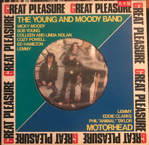 Great Pleasure