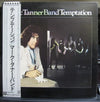 The Marc Tanner Band - Temptation (Vinyl, LP, Album) Very Good Plus (VG+) / Good Plus (G+)