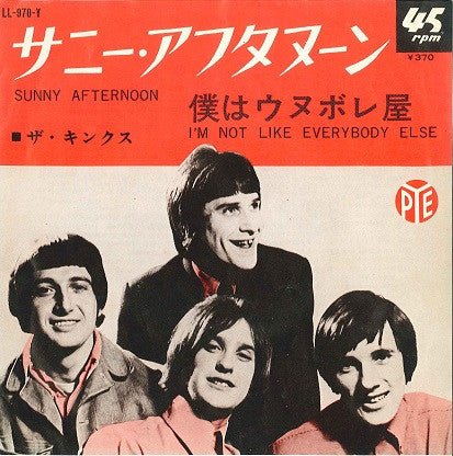 Master Release: Sunny Afternoon by The Kinks