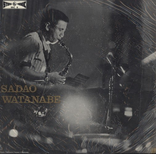 Release: Sadao Watanabe-Vinyl-Japan-1961-SKC 8-11395174