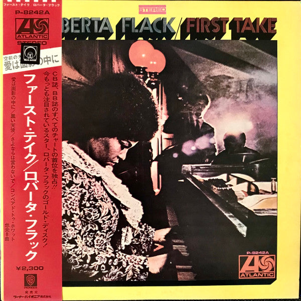 Release: First Take-Vinyl-Japan-1972-P-8242A-11343680