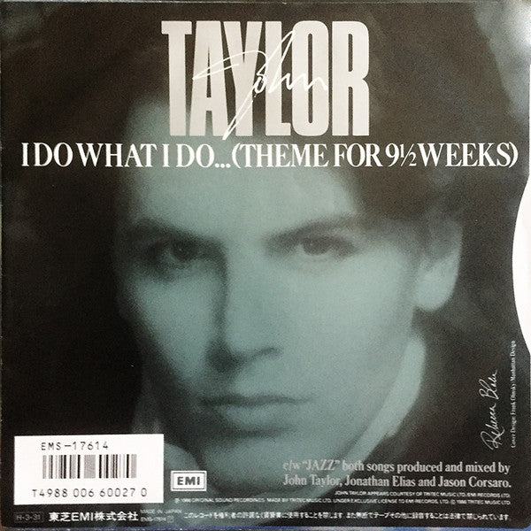 Release: I Do What I Do... (Theme For 9½ Weeks)-Vinyl-Japan-1986-EMS-17614-12898068