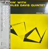 The Miles Davis Quintet - Relaxin' With The Miles Davis Quintet (Vinyl, LP, Album, Reissue, Remastered, Mono) Very Good Plus (VG+) / Very Good Plus (VG+)
