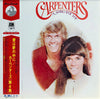 Carpenters - A Song For You (Vinyl, LP, Album, Stereo)