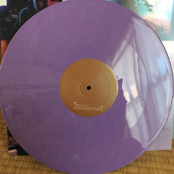Release: 夢見るようなくちびるに-Vinyl-Japan-1999-CXLP-1022-10183912