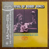Bobby Jones (2) - Arrival Of Bobby Jones (Vinyl, LP, Album) Near Mint (NM or M-) / Very Good (VG)