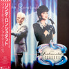 Linda Ronstadt - For Sentimental Reasons (Vinyl, LP, Album, Promo) Very Good Plus (VG+) / Very Good Plus (VG+)