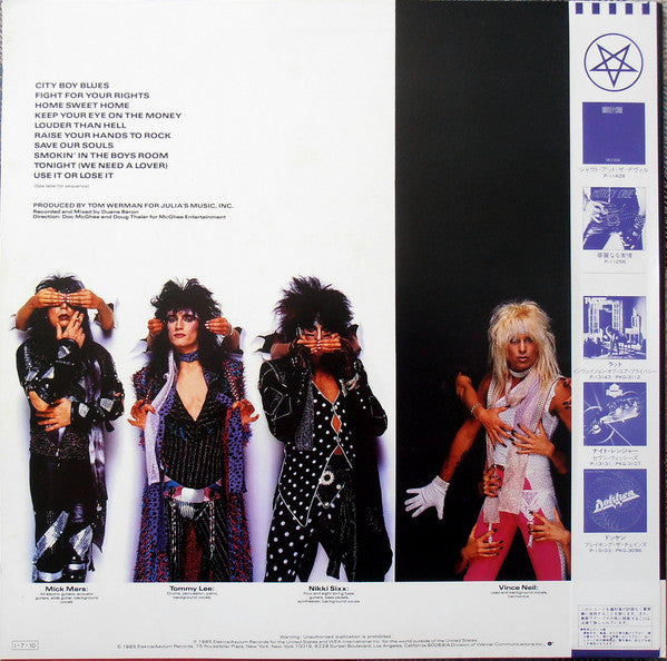Theatre Of Pain