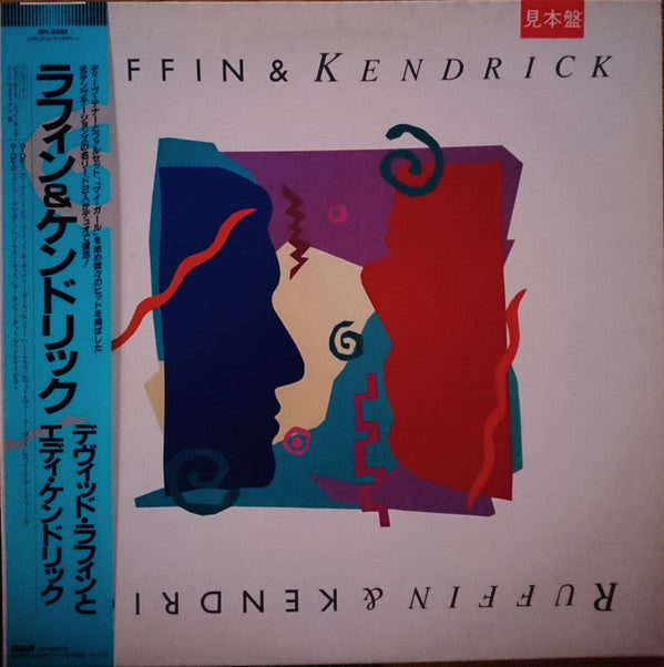 Release: Ruffin & Kendrick-Vinyl-Japan-1987-RPL-8393-14074991