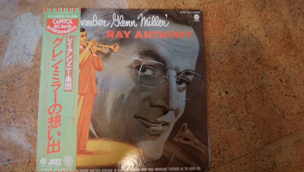 Master Release: I Remember Glenn Miller by Ray Anthony