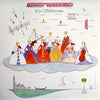Rondò Veneziano - La Serenissima (Vinyl, LP, Album, Promo) Very Good Plus (VG+) / Very Good (VG)