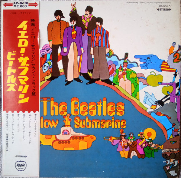 Release: Yellow Submarine-Vinyl-Japan-1969-AP-8610-14907100