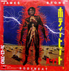 James Brown - Bodyheat (Vinyl, 7