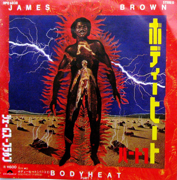 Release: Bodyheat-Vinyl-Japan-1977-DPQ 6038-21590608