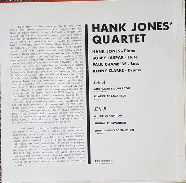 Master Release: Hank Jones' Quartet by Hank Jones