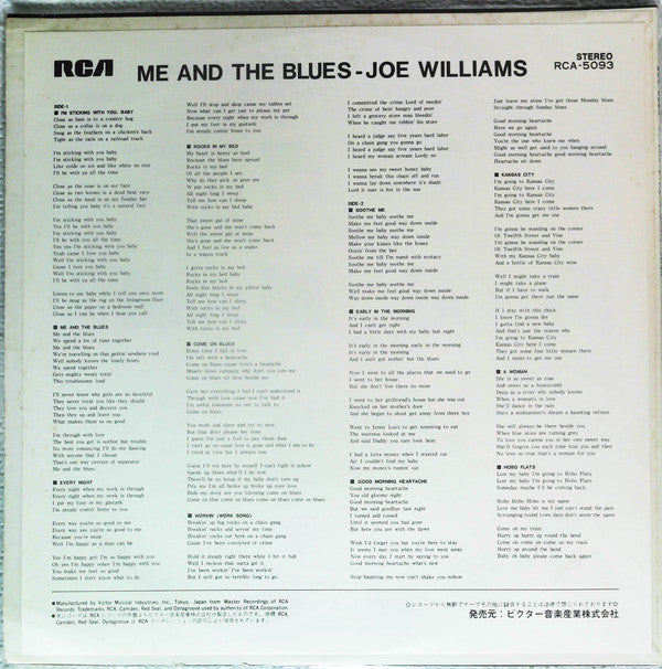 Me And The Blues