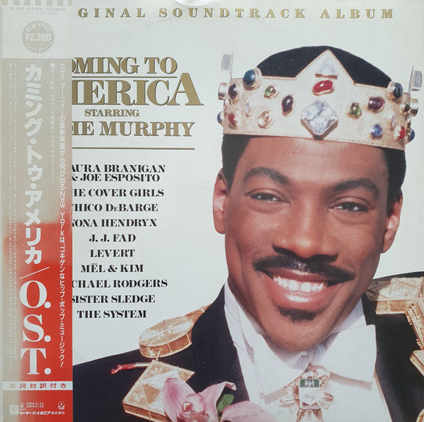 Coming To America (Original Motion Picture Soundtrack)
