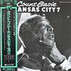 Count Basie - Kansas City 7 (Vinyl, LP, Album) Very Good Plus (VG+) / Very Good Plus (VG+)