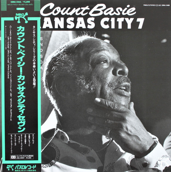 Release: Kansas City 7-Vinyl-Japan-1985-28MJ 3466-10046026