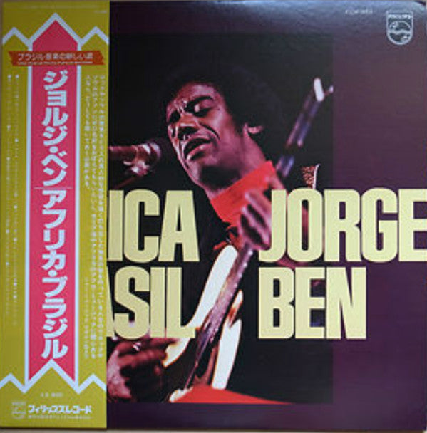 Release: África Brasil-Vinyl-Japan-1977-FDX-352-21948010