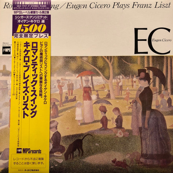 Romantic Swing - Eugen Cicero Plays Franz Liszt