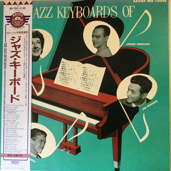 Release: The Jazz Keyboards-Vinyl-Japan-1985-MGj-12043-15588155