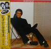 Johnny Mathis - You Light Up My Life (Vinyl, LP, Album, Stereo) Very Good Plus (VG+) / Very Good (VG)