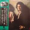 Toni Brown - The Joy (Vinyl, LP, Album, Promo) Very Good Plus (VG+) / Very Good Plus (VG+)