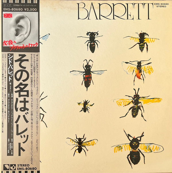 Barrett