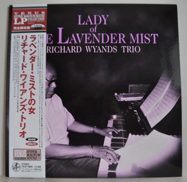 Master Release: Lady Of The Lavender Mist by Richard Wyands Trio