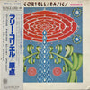 Larry Coryell - Basics (Vinyl, LP, Album, Reissue)
