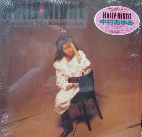 Holly-Night