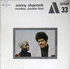 Sonny Sharrock - Monkey-Pockie-Boo (Vinyl, LP, Album) Very Good (VG) / Very Good (VG)