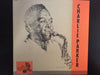 Charlie Parker - Direct from Original SP Vol.1 (Vinyl, LP, Compilation, Mono) Near Mint (NM or M-) / Near Mint (NM or M-)
