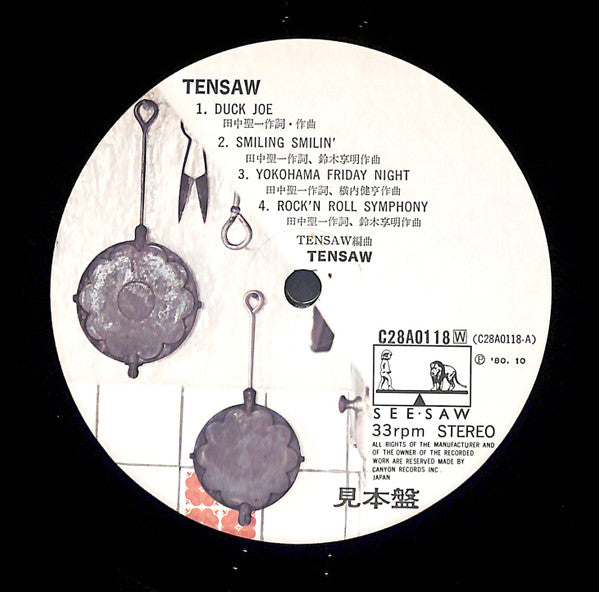 Tensaw