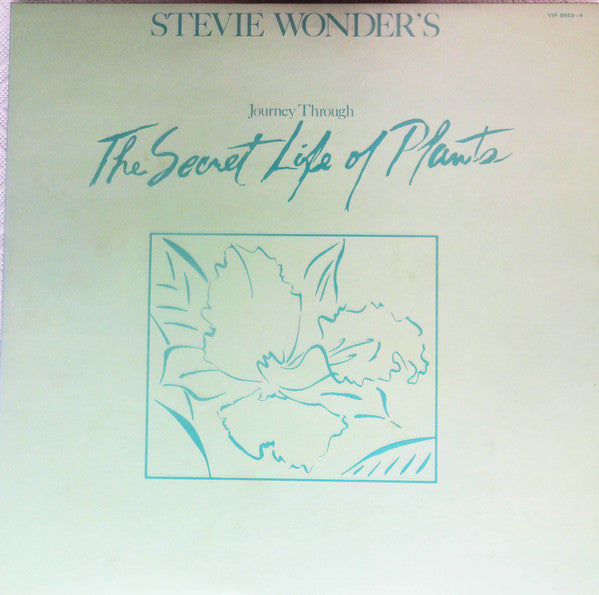 Release: Stevie Wonder's Journey Through The Secret Life Of Plants-Vinyl-Japan-1979-VIP-9563～4-16263378