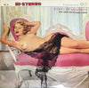 Toru Arima & Noche Cubana - 想い出のルンバ特集 (Vinyl, 10
