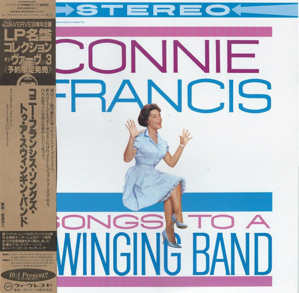 Release: Songs To A Swinging Band-Vinyl-Japan-1994-POJJ-1592-13009800
