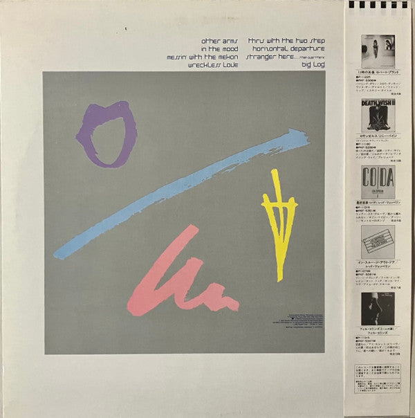 Release: The Principle Of Moments-Vinyl-Japan-1983-P-11381-11411851
