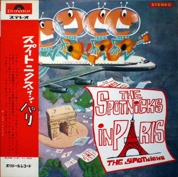 Master Release: The Spotnicks In Paris Dansons Avec Les Spotnicks by The Spotnicks