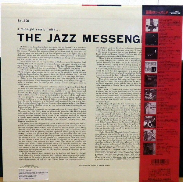 Release: A Midnight Session With The Jazz Messengers-Vinyl-Japan-1991-KIJJ-2051-13402829